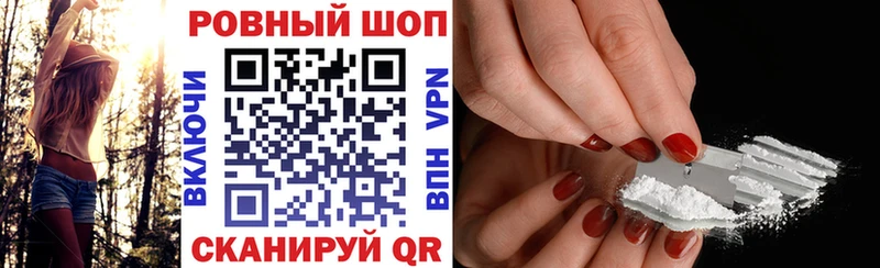 Альфа ПВП Саратов