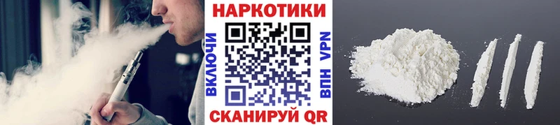 Сколько стоит Саратов Бошки Шишки Codein ГАШИШ МЕФ Cocaine