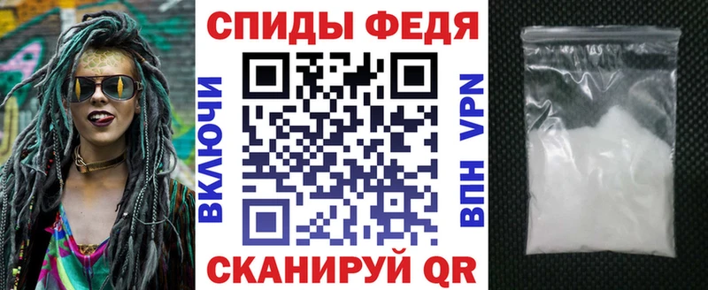 АМФЕТАМИН 98%  цены наркотик  Саратов 