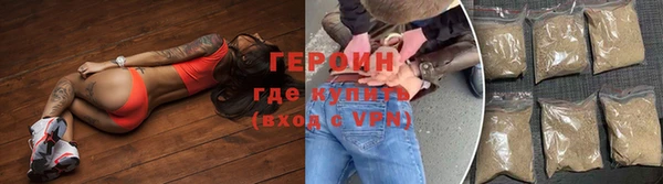 бутик Верхнеуральск