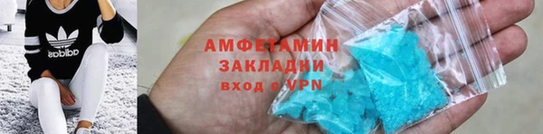 тгк Володарск