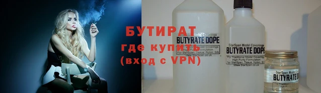 первитин Волосово