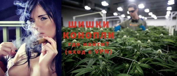 первитин Волосово