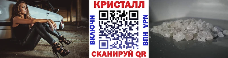 omg ссылки  Саратов  Первитин Декстрометамфетамин 99.9% 